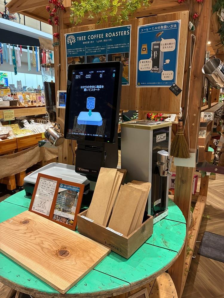 ゴンさんが投稿した八重瀬町役場に関する口コミの画像