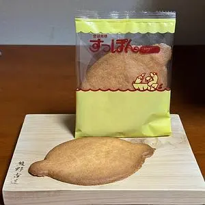 四代目近江屋