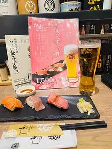撰 利久 仙台パルコ2店