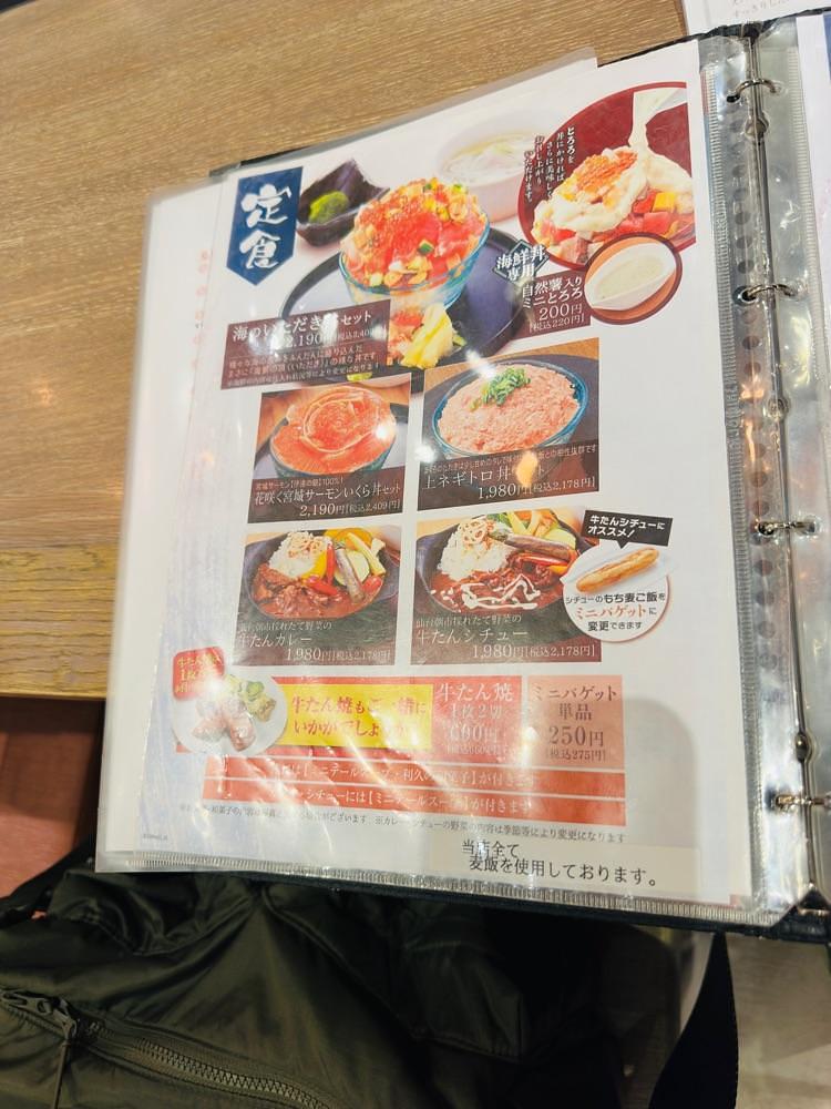 かめ_メグミさんが投稿した撰 利久 仙台パルコ2店に関する口コミの画像