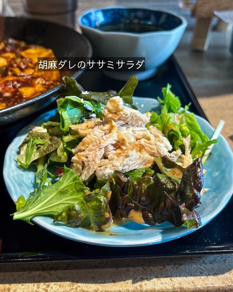 masayan.310さんが投稿したChinese Dining 「ｆ」に関する口コミの画像