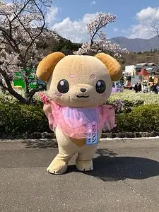 山梨県富士川クラフトパーク
