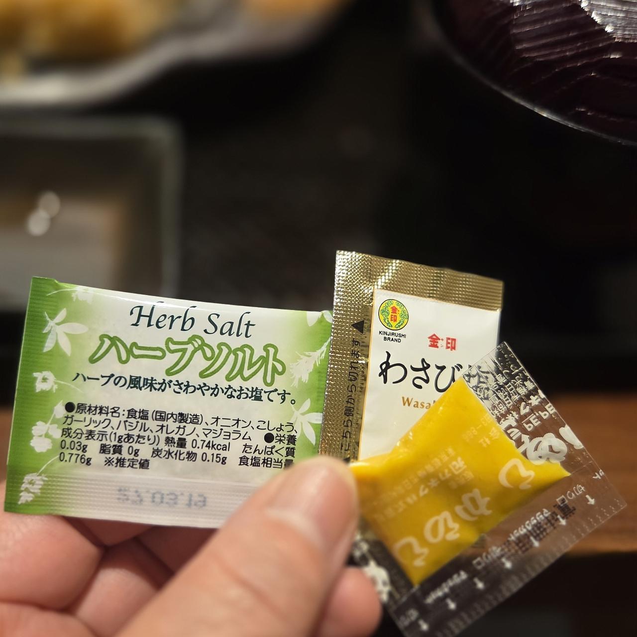 ばらっちゃんさんが投稿したとんかつ わか葉に関する口コミの画像