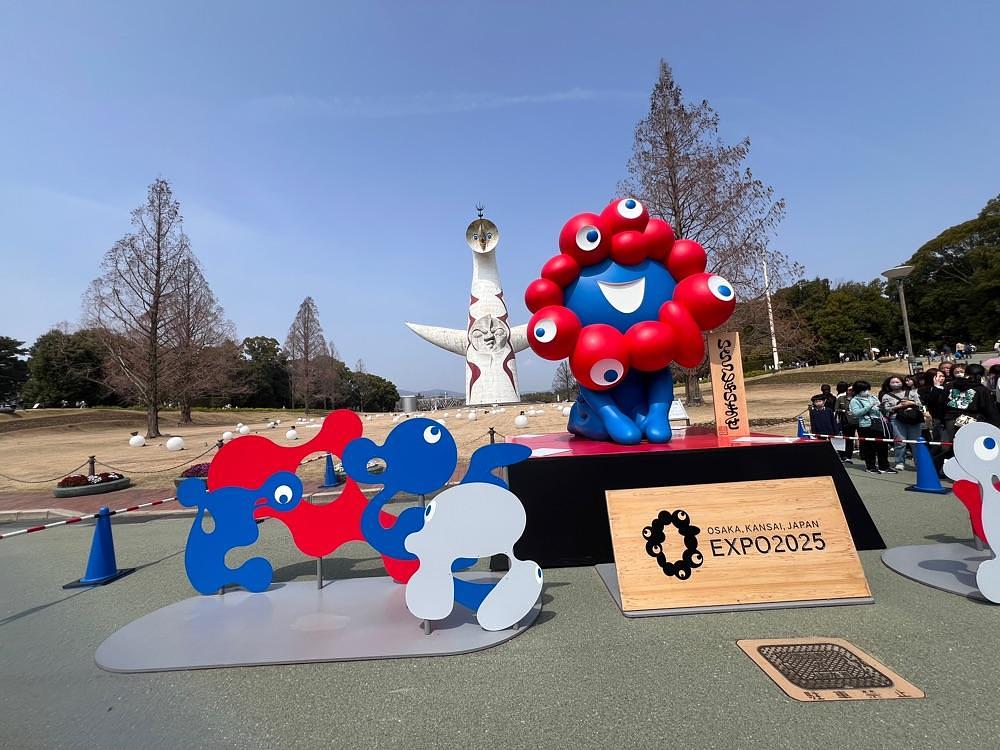 ruujunさんが投稿した万博記念公園・日本庭園に関する口コミの画像