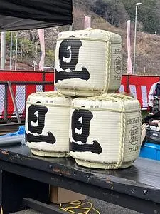 笹一酒造 酒遊館