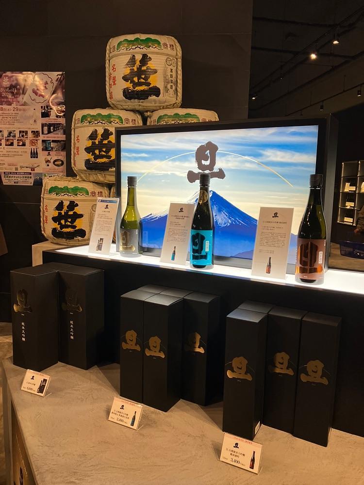 Nさんが投稿した笹一酒造 酒遊館に関する口コミの画像
