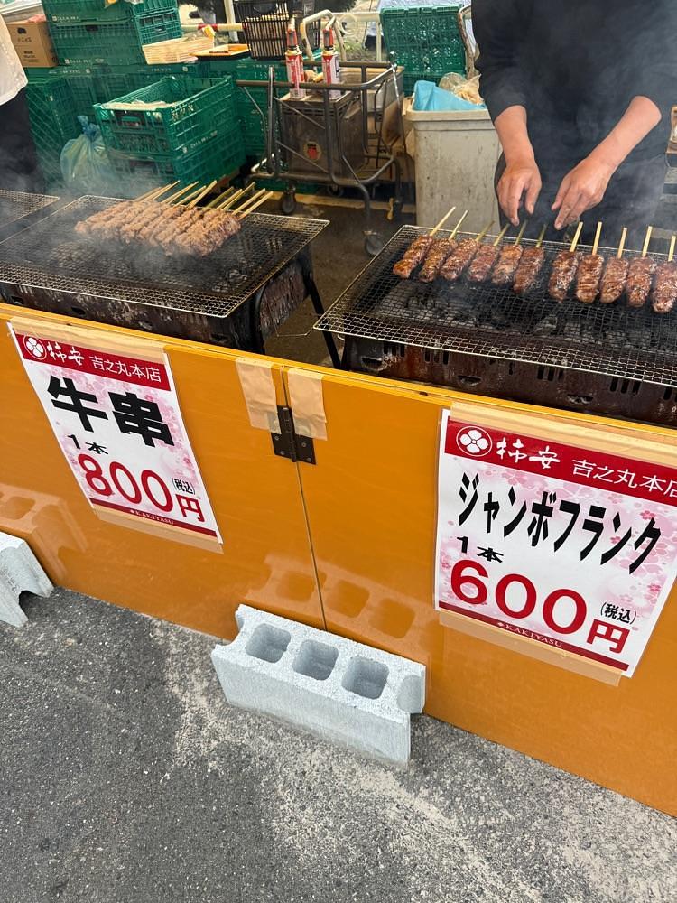 soccer kozou さんが投稿した柿安 吉之丸本店に関する口コミの画像