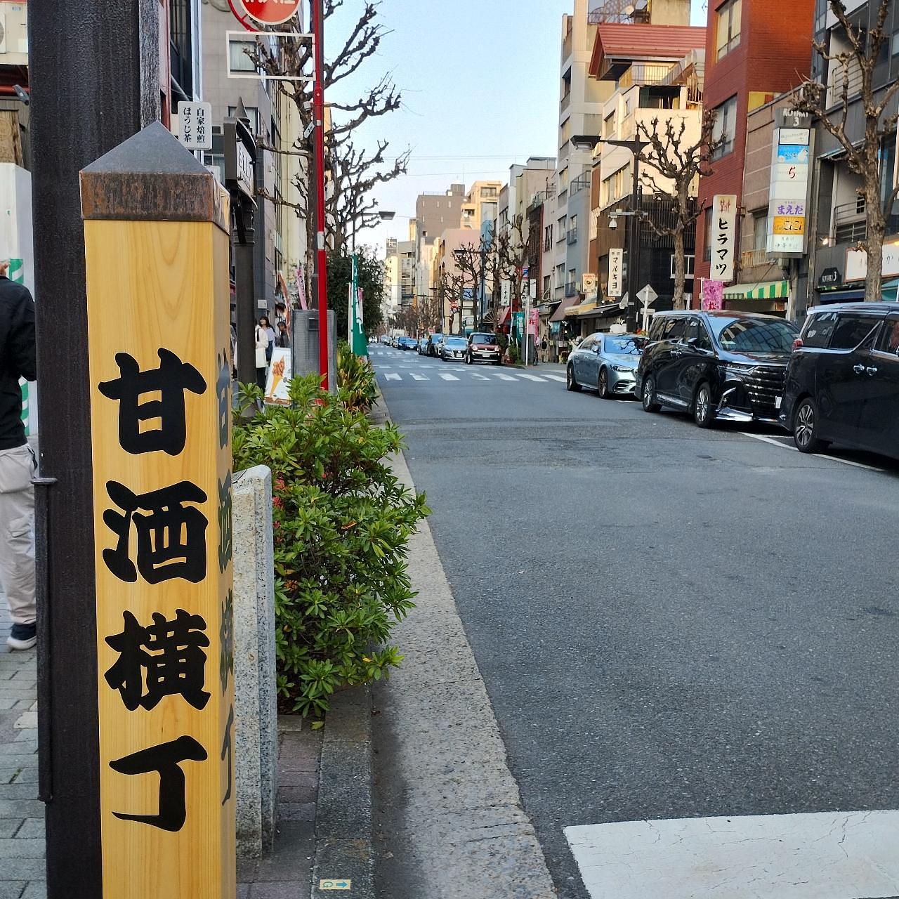 oilheadさんが投稿した明治座に関する口コミの画像