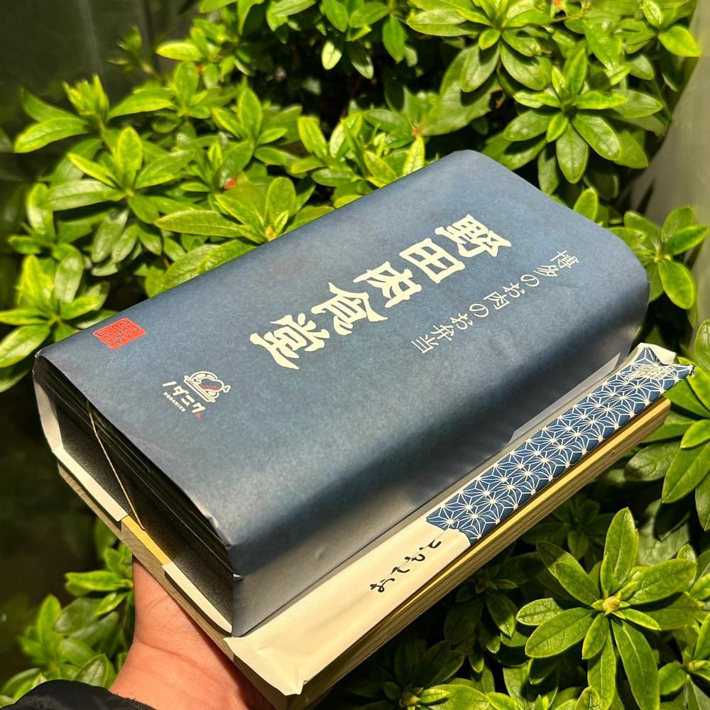 鉄道王さんが投稿した肉グリルノダニクに関する口コミの画像