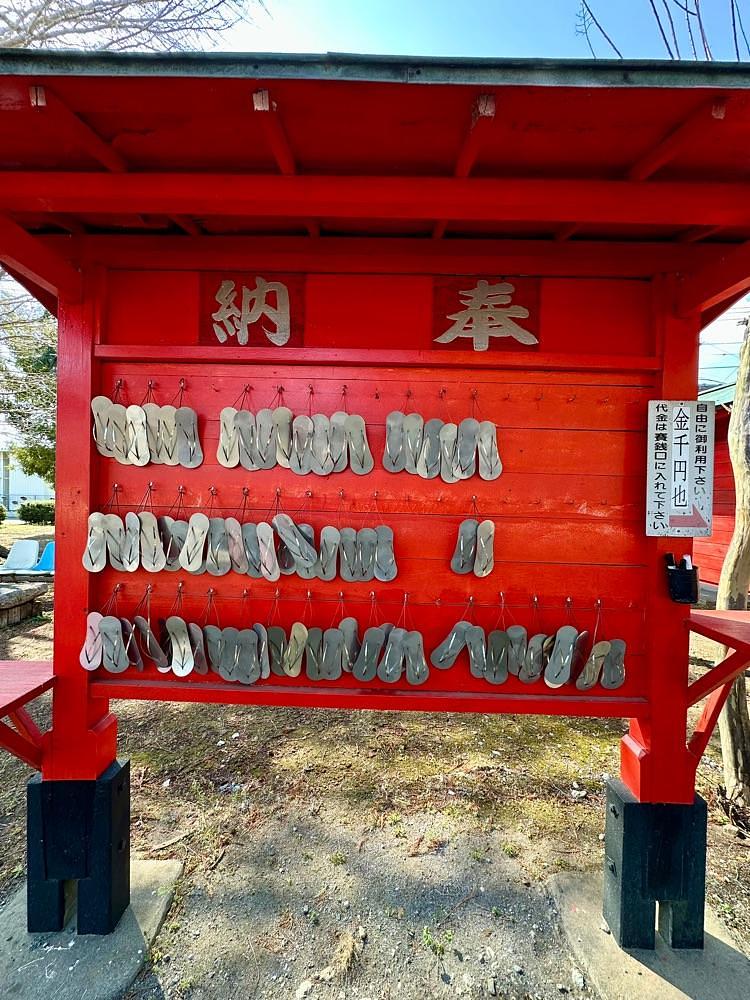 からっ風②さんが投稿した子ノ神の杜（ネノカミノモリ）に関する口コミの画像