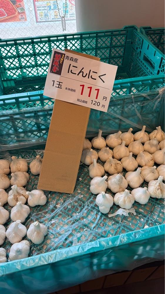 ぺたこ♡さんが投稿した産直焼肉・精肉 ビーファーズ 泉大津店に関する口コミの画像