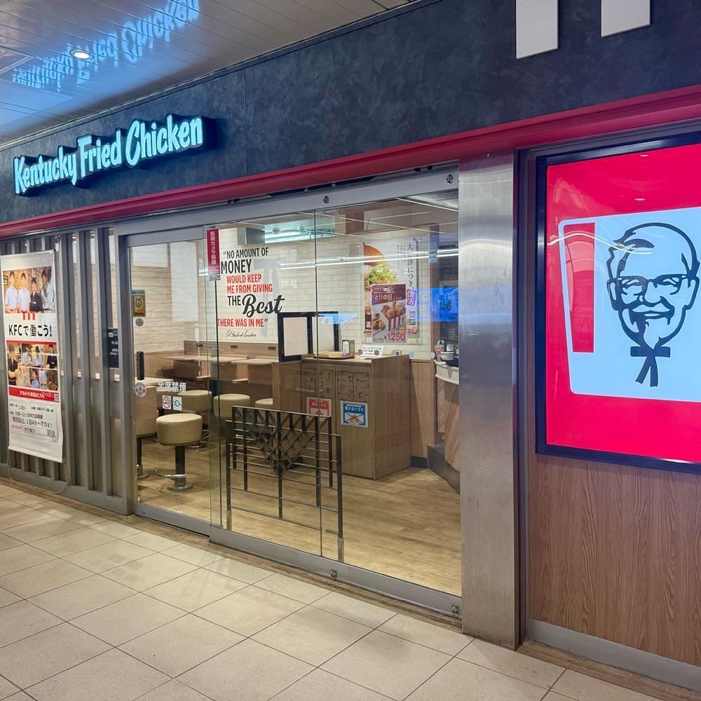 kaze_gourmetさんが投稿したケンタッキーフライドチキン 青砥駅店に関する口コミの画像