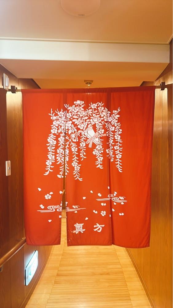 stealthさんが投稿した一の湯に関する口コミの画像