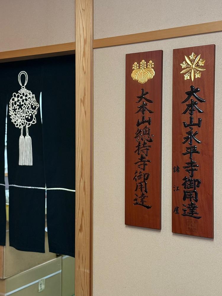 あんよさんが投稿した落雁 諸江屋 金沢百番街店（もろえや）に関する口コミの画像