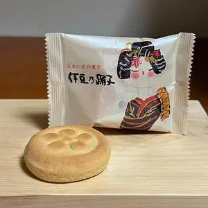間瀬 網代駅前店