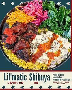 Lilmatic（リルマティック）