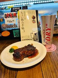CRIB JUNKIE SENDAI（クリブ ジャンキー センダイ）