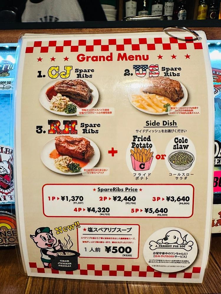 かめ_メグミさんが投稿したCRIB JUNKIE SENDAI（クリブ ジャンキー センダイ）に関する口コミの画像