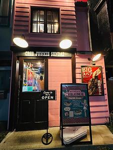 施設画像