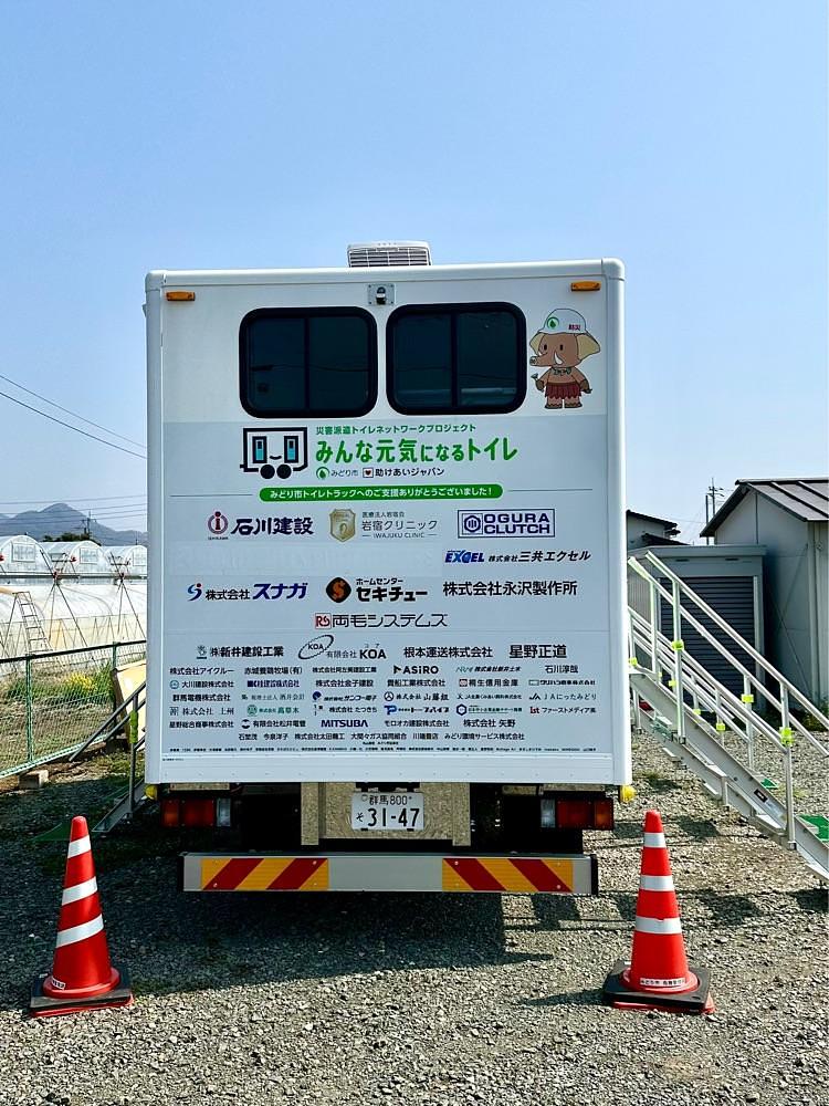 からっ風②さんが投稿した居酒屋　呑々（とんとん）に関する口コミの画像