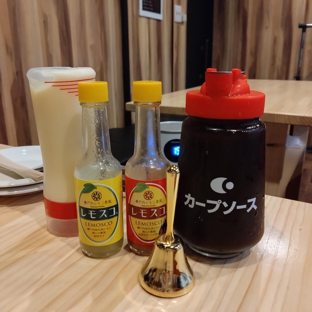 北海道大臣さんが投稿した広島焼ジャーニーに関する口コミの画像