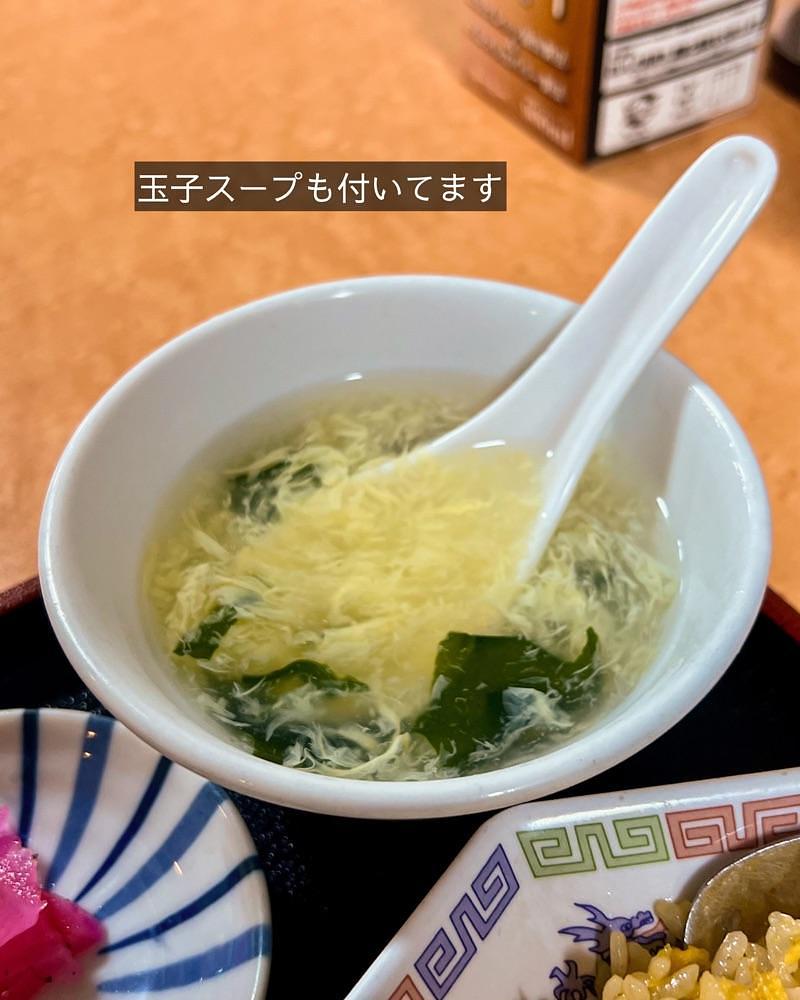 masayan.310さんが投稿した美祥（ビショウ）に関する口コミの画像