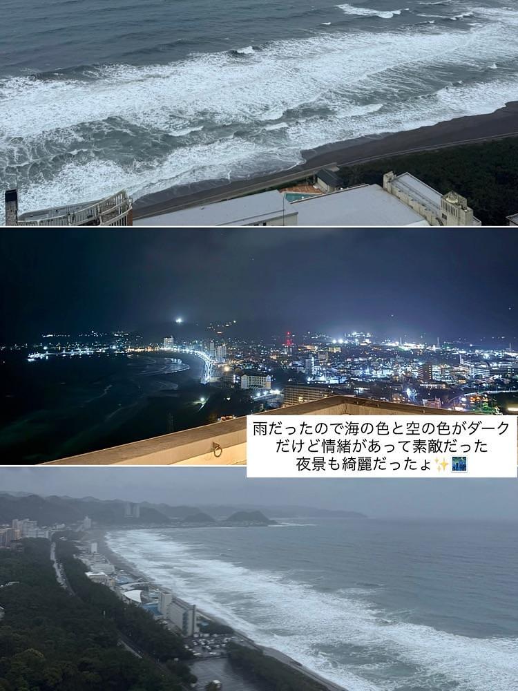 ともみんの大人旅さんが投稿した鴨川グランドタワーに関する口コミの画像