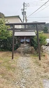 鴻の湯 2枚目