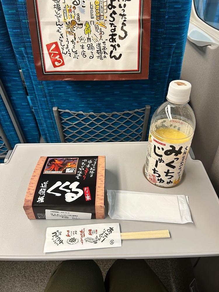 Rei Ouchiさんが投稿したたこ家道頓堀くくる JR新大阪駅店に関する口コミの画像