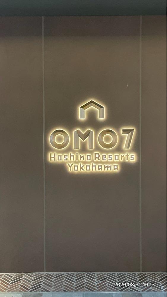 by marco2さんが投稿した横浜スタジアム（YOKOHAMA STADIUM）に関する口コミの画像
