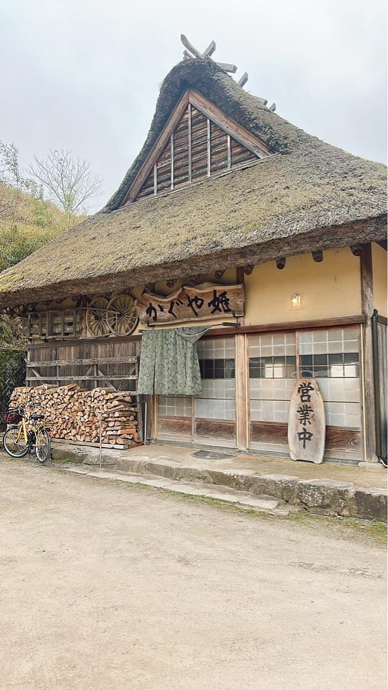 stealthさんが投稿したかぐや姫に関する口コミの画像