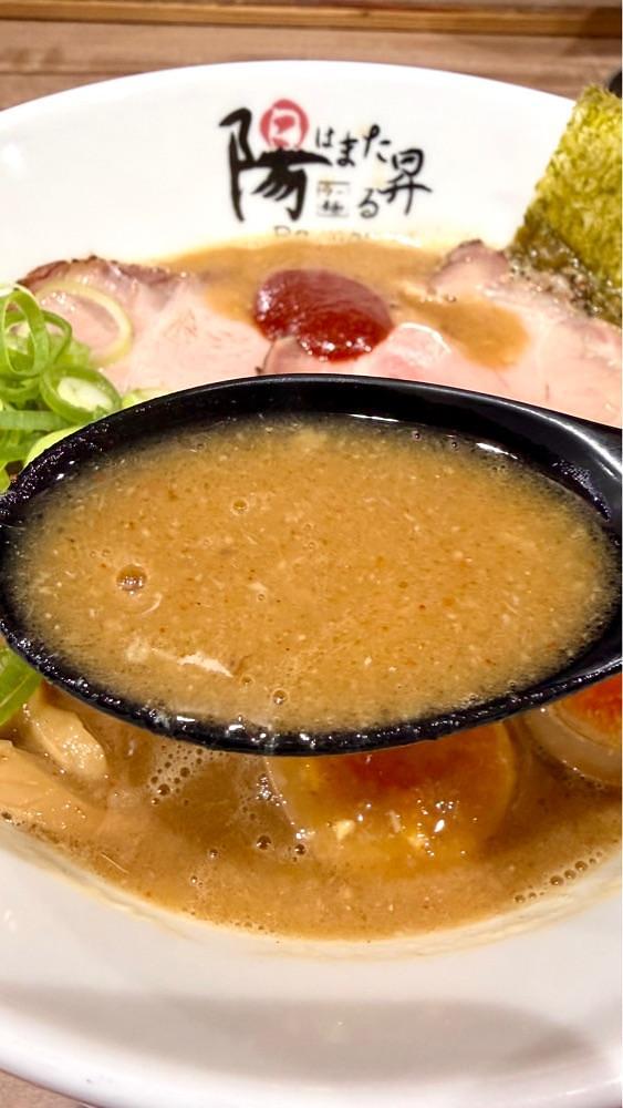 かずくんさんが投稿したラー麺 陽はまた昇る 伏見稲荷駅前本店に関する口コミの画像