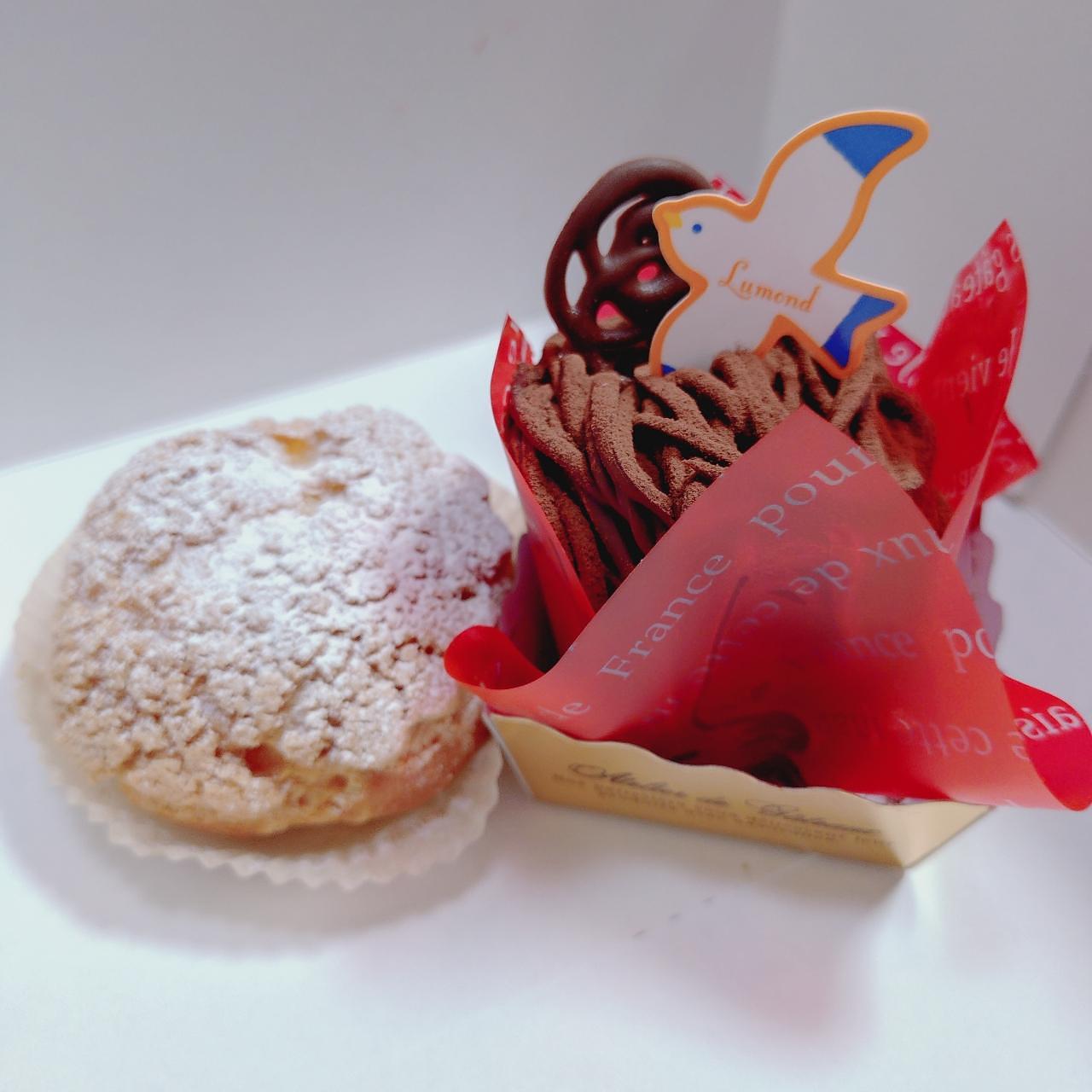 北海道大臣さんが投稿した菓子工房 ルモンドに関する口コミの画像