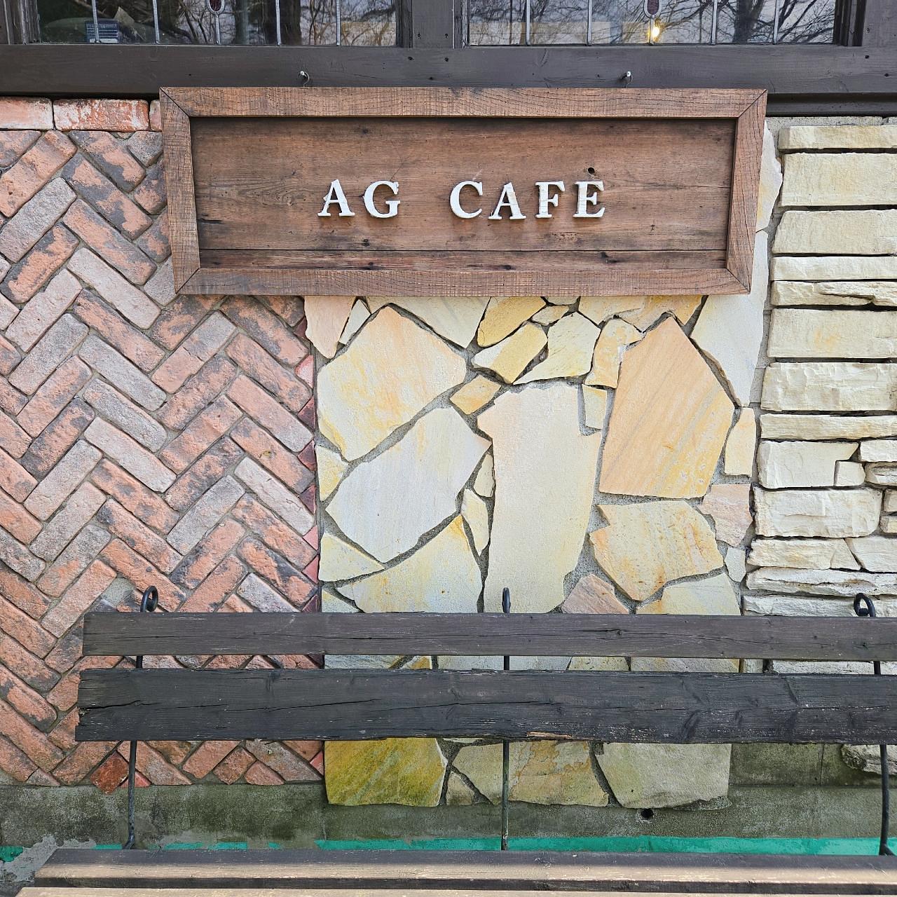 miさんが投稿したAGカフェ（AG cafe）に関する口コミの画像
