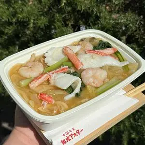 銀座アスター デリカ名古屋松坂屋
