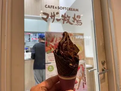 マザー牧場 ラゾーナ川崎プラザ店