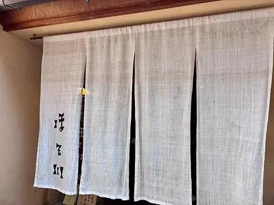 江戸蕎麦 ほそ川（えどそばほそかわ）