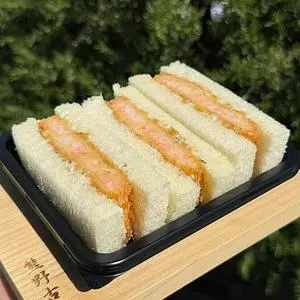 デリカKYK 松坂屋名古屋店（ケーワイケー）