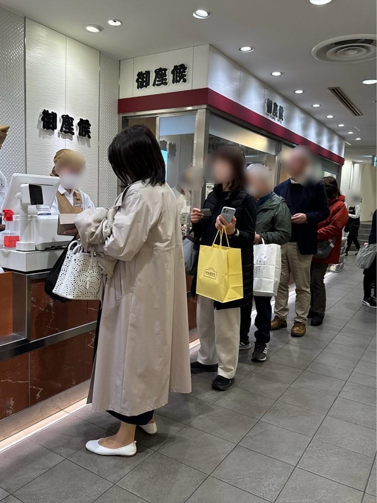 鉄道王さんが投稿した御座候 松坂屋店に関する口コミの画像