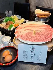 神戸和牛すき焼きしゃぶしゃぶ菊鶴 心斎橋店