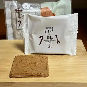 ボンパティ チトセピア店