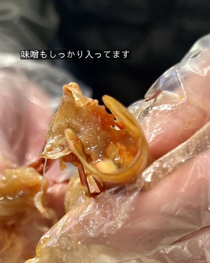 masayan.310さんが投稿したコプチャンち 心斎橋店に関する口コミの画像