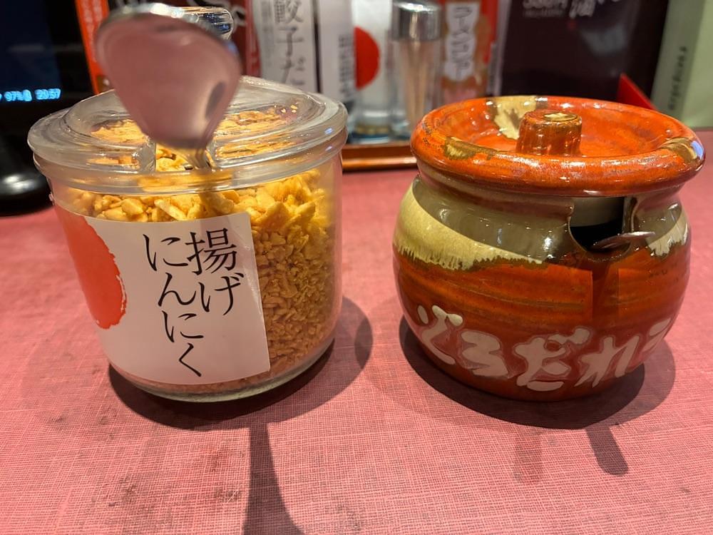 ゴンさんが投稿した丸源ラーメン 沖縄美里店に関する口コミの画像