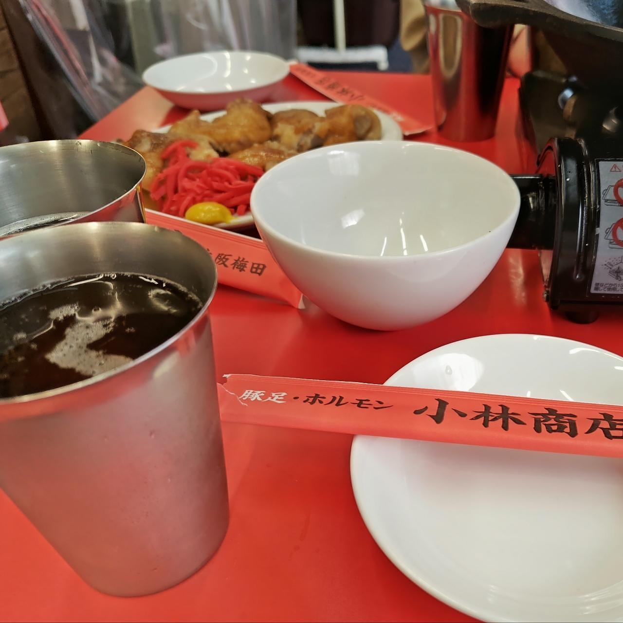 ハル1119さんが投稿した豚足ホルモン 小林商店に関する口コミの画像