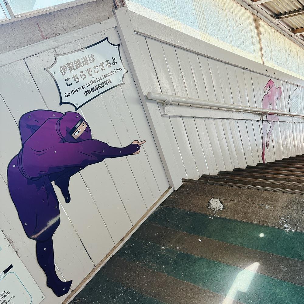 Danjouさんが投稿した伊賀上野駅に関する口コミの画像