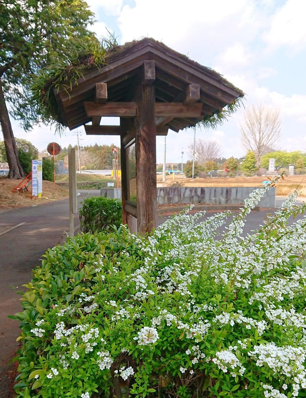ℍ𝕚𝕤𝕒𝕞𝕒𝕣𝕦-𝕔𝕙𝕒𝕟さんが投稿したくれふしの里古墳公園に関する口コミの画像