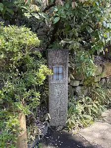 菊乃井 本店（菊の井）