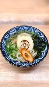 かなくま餅