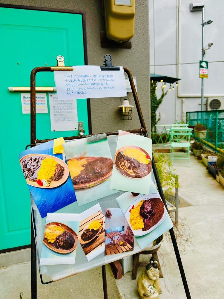 かめ_メグミさんが投稿したREMMY'S KITCHEN（レミーズ キッチン）に関する口コミの画像