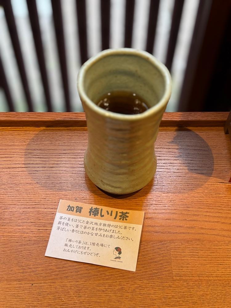 あんよさんが投稿した金澤ぷりん本舗に関する口コミの画像